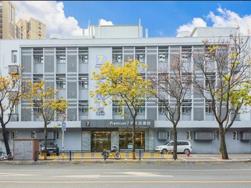 7天连锁酒店福州马尾店 外观 照片